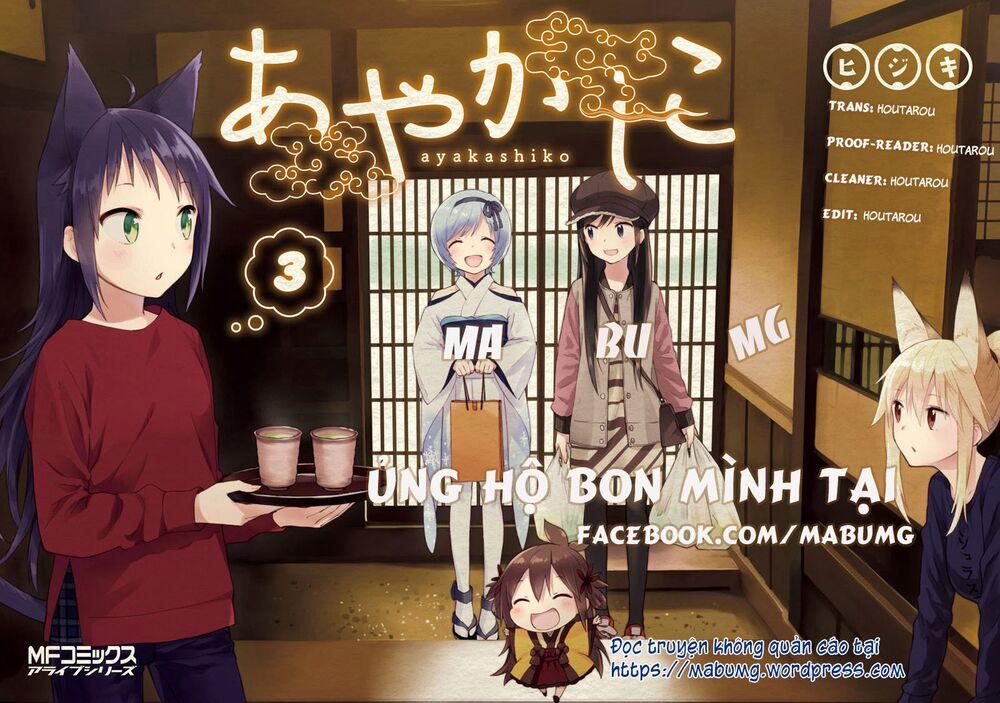 Trò Đùa Đáng Yêu 4 trang 1