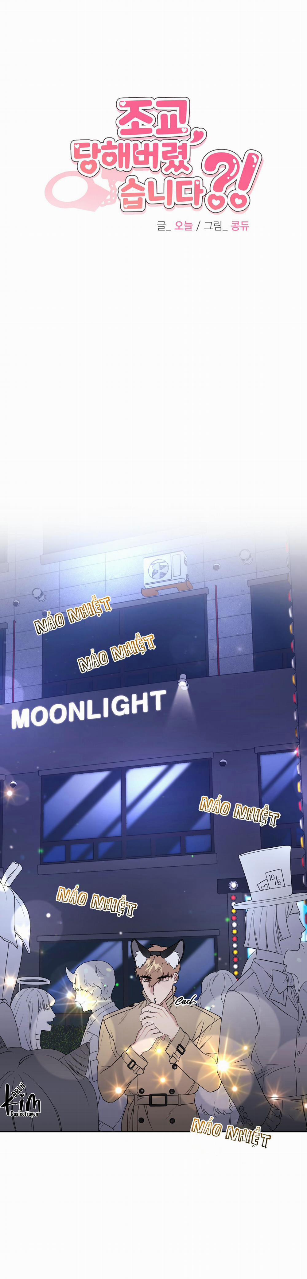 TRỢ GIẢNG ƠI, BỊ LỪA RỒI 6 trang 15