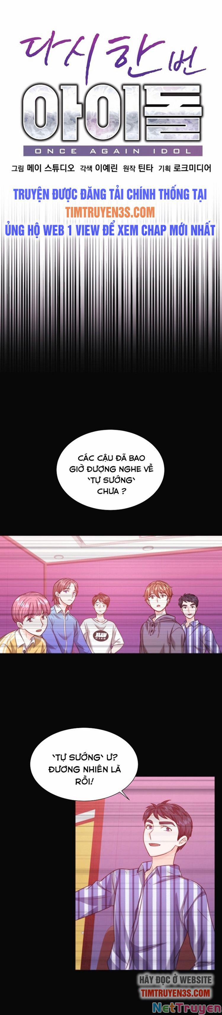 Trở Lại Làm Idol 20 trang 5