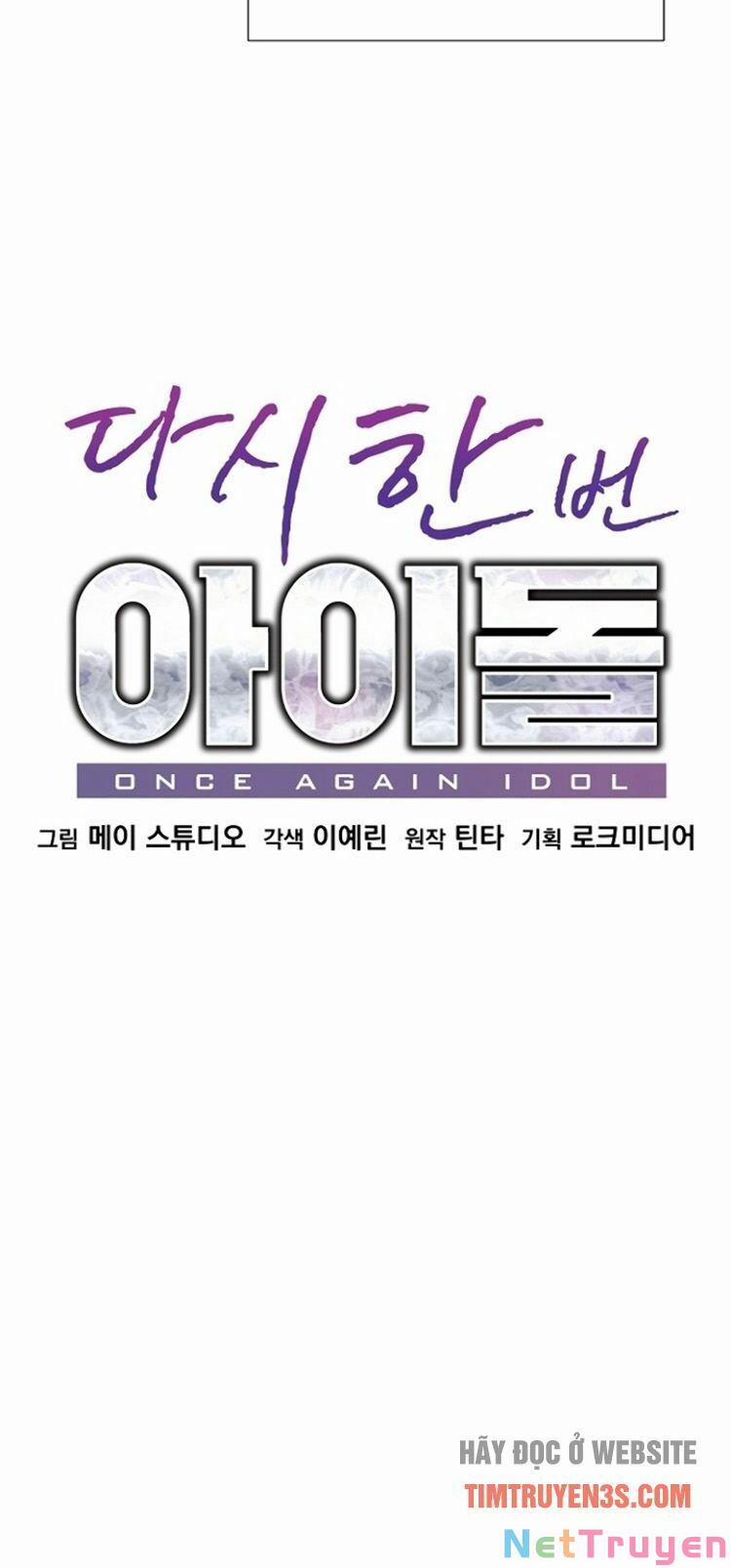 Trở Lại Làm Idol 24 trang 10