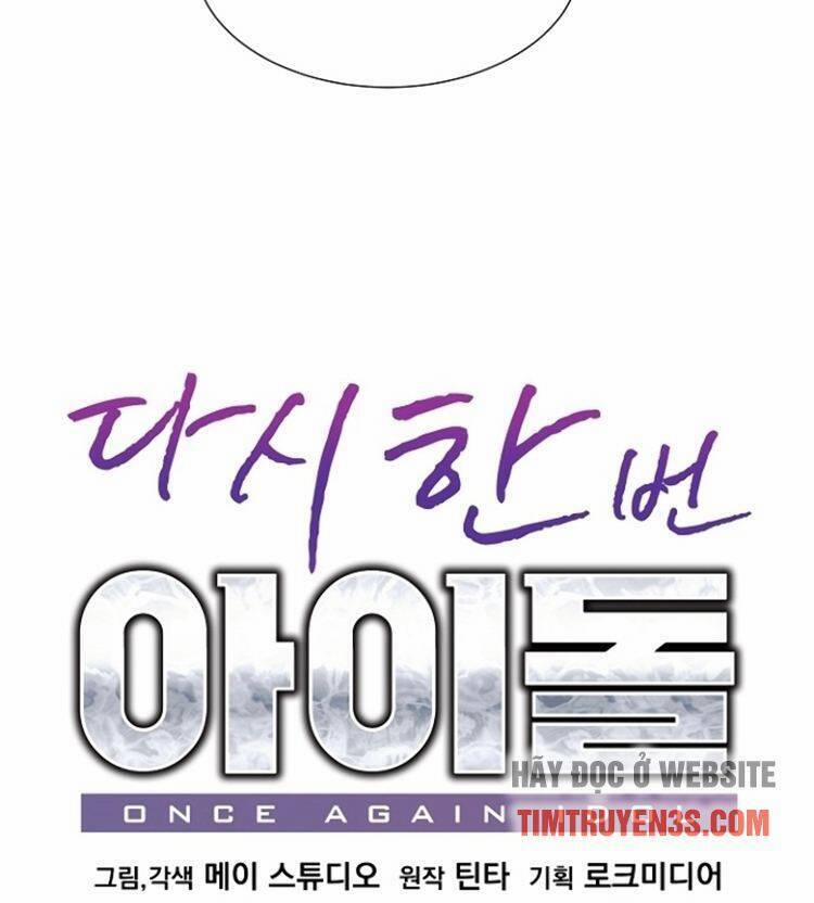 Trở Lại Làm Idol 25 trang 5