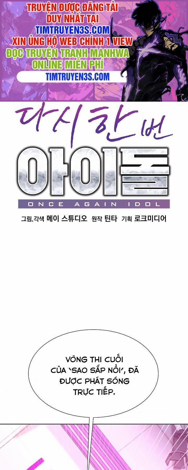 Trở Lại Làm Idol 41 trang 1