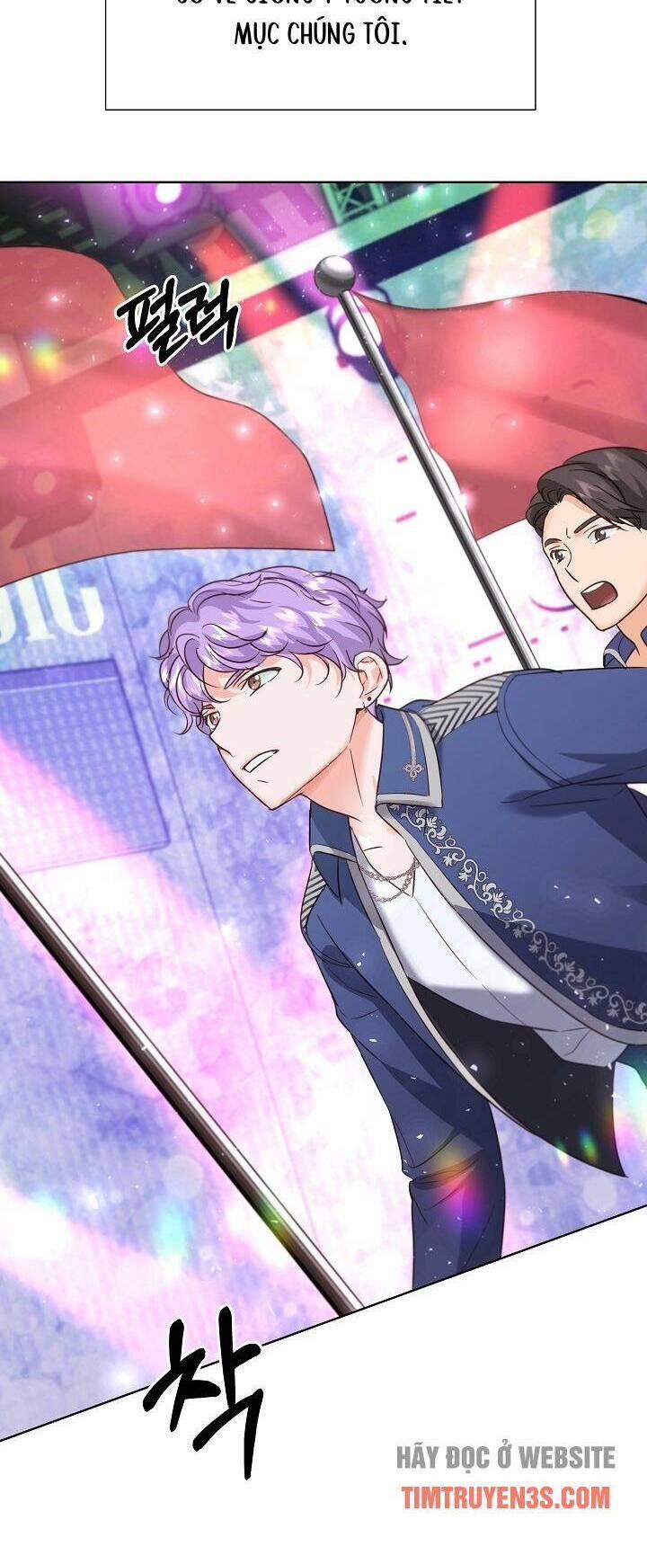 Trở Lại Làm Idol 41 trang 13