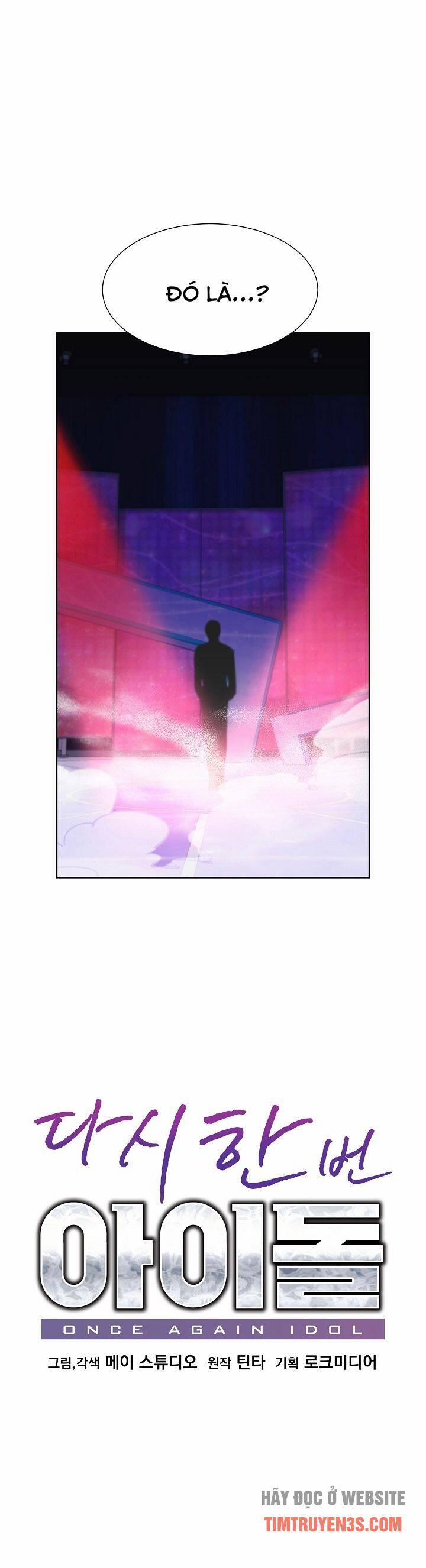 Trở Lại Làm Idol 42 trang 5