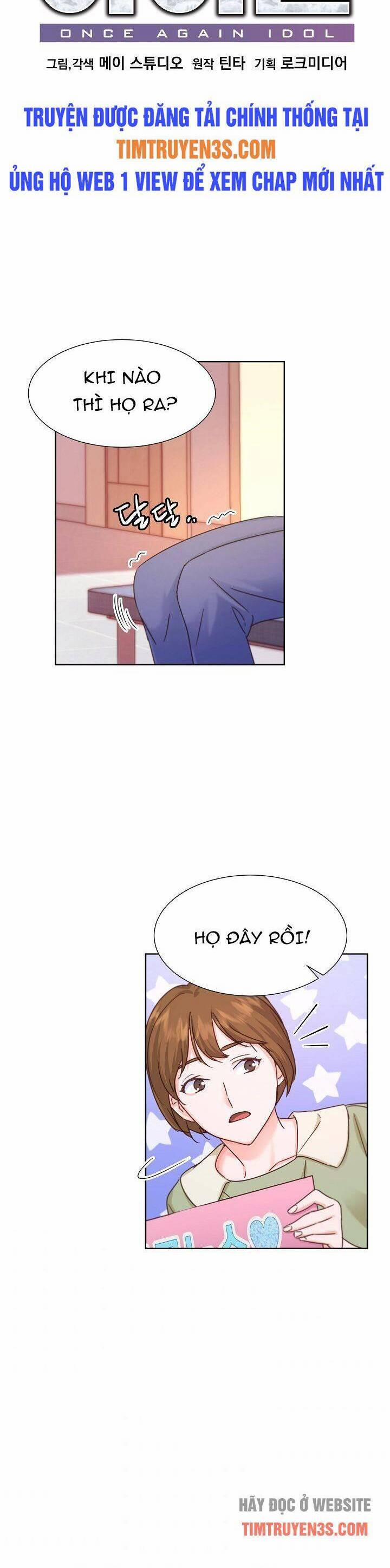 Trở Lại Làm Idol 45 trang 13