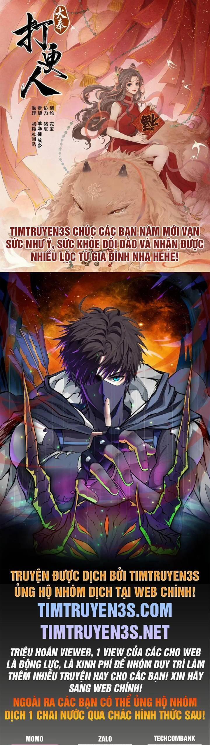 Trở Lại Làm Idol 54 trang 0