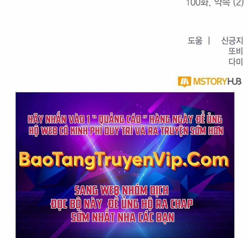 Trở Lại Thành Người Chơi 100 trang 114