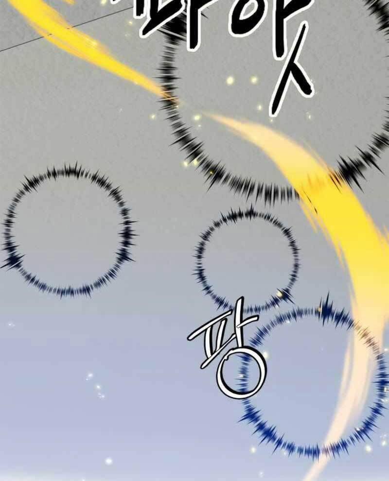 Trở Lại Thành Người Chơi 101 trang 74