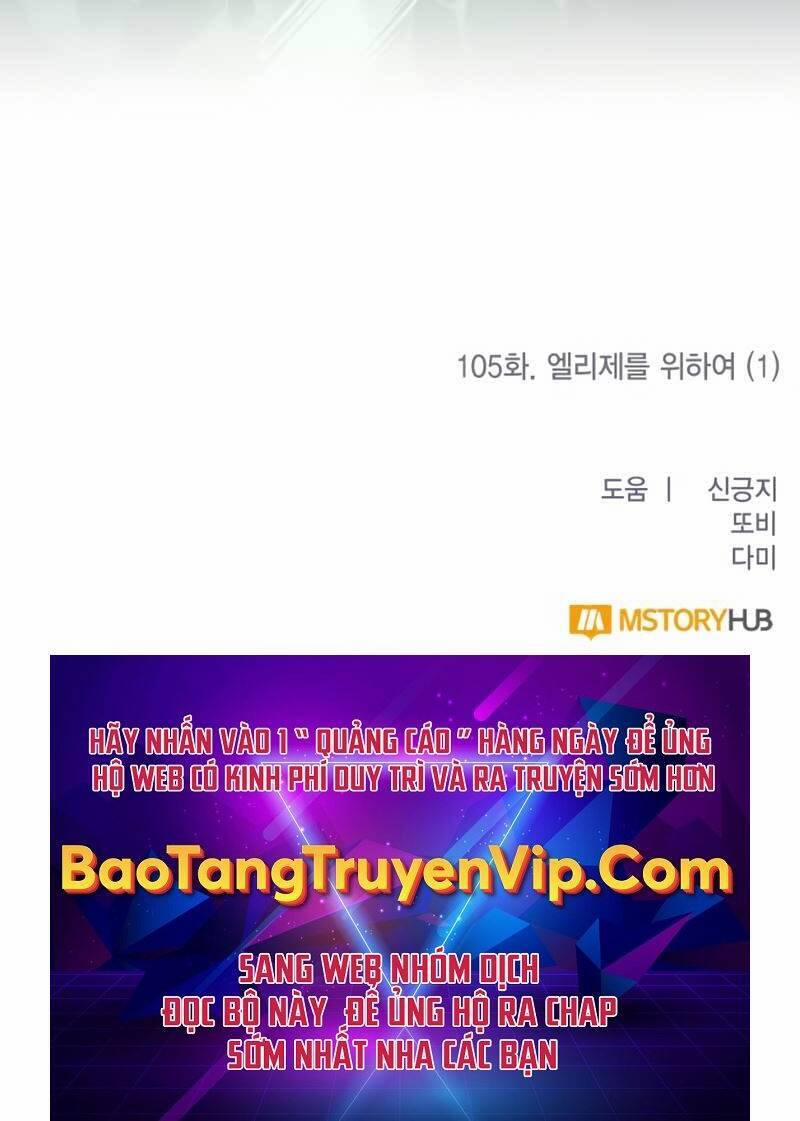 Trở Lại Thành Người Chơi 105 trang 118