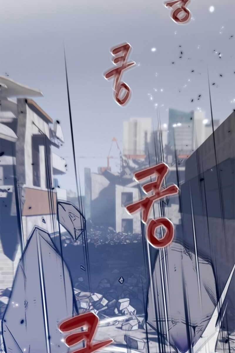 Trở Lại Thành Người Chơi 105 trang 70