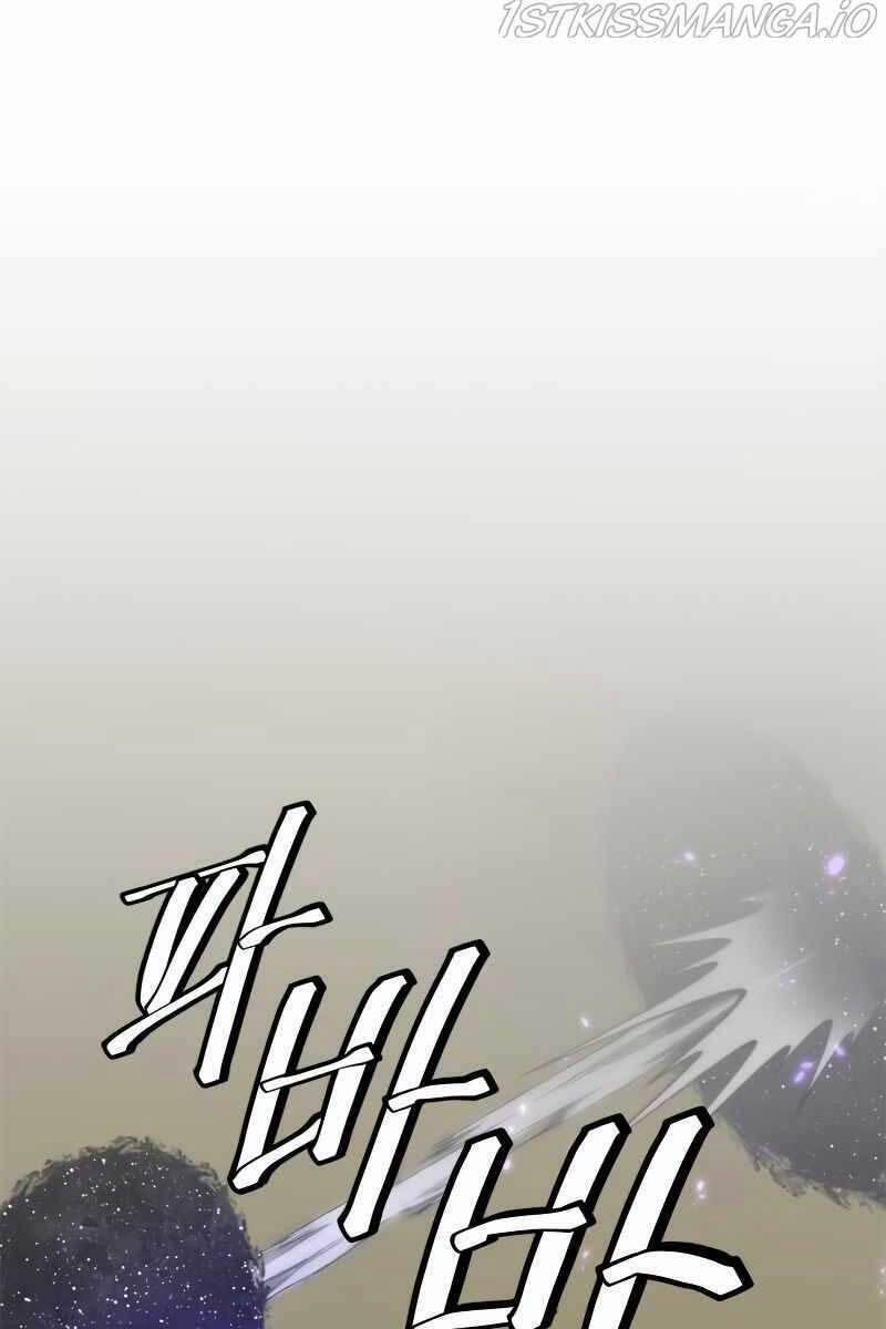 Trở Lại Thành Người Chơi 107 trang 0