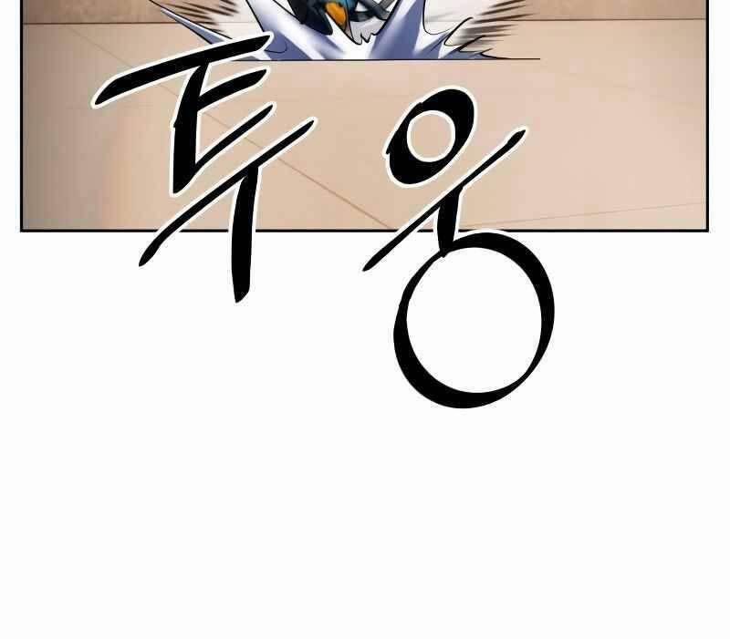 Trở Lại Thành Người Chơi 107 trang 105