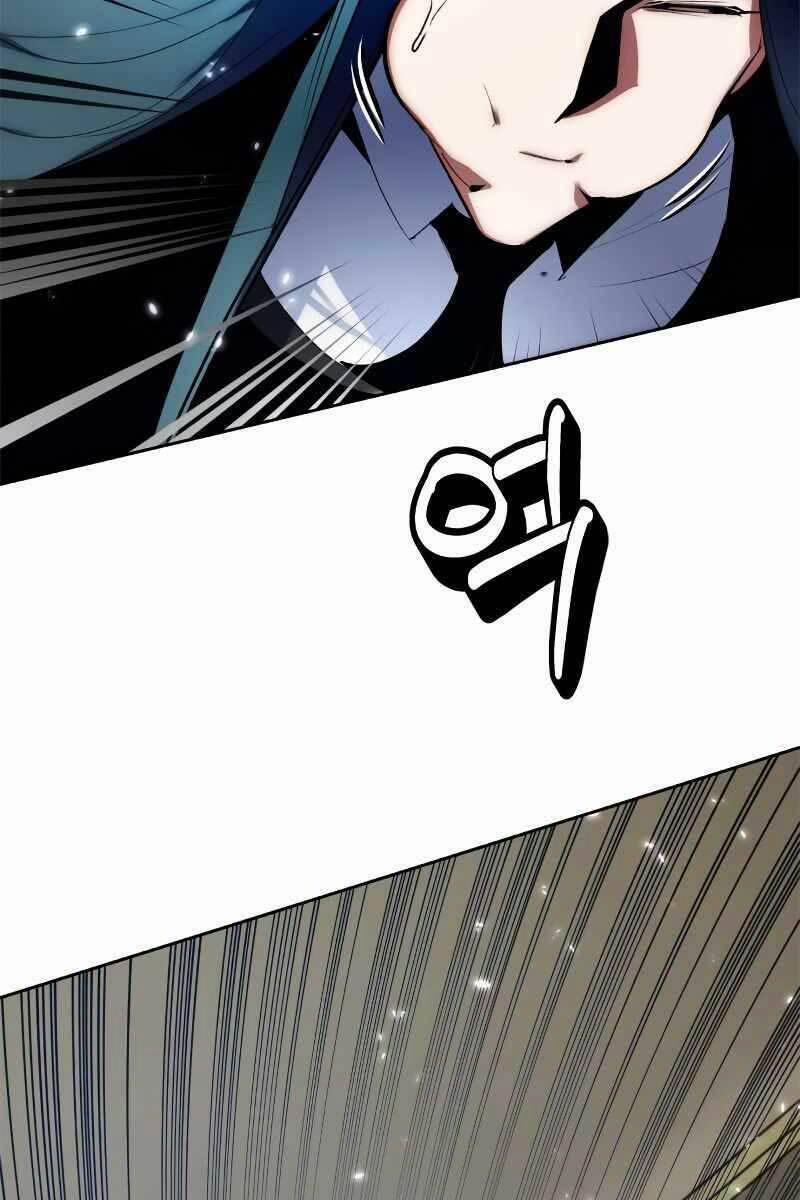 Trở Lại Thành Người Chơi 107 trang 4