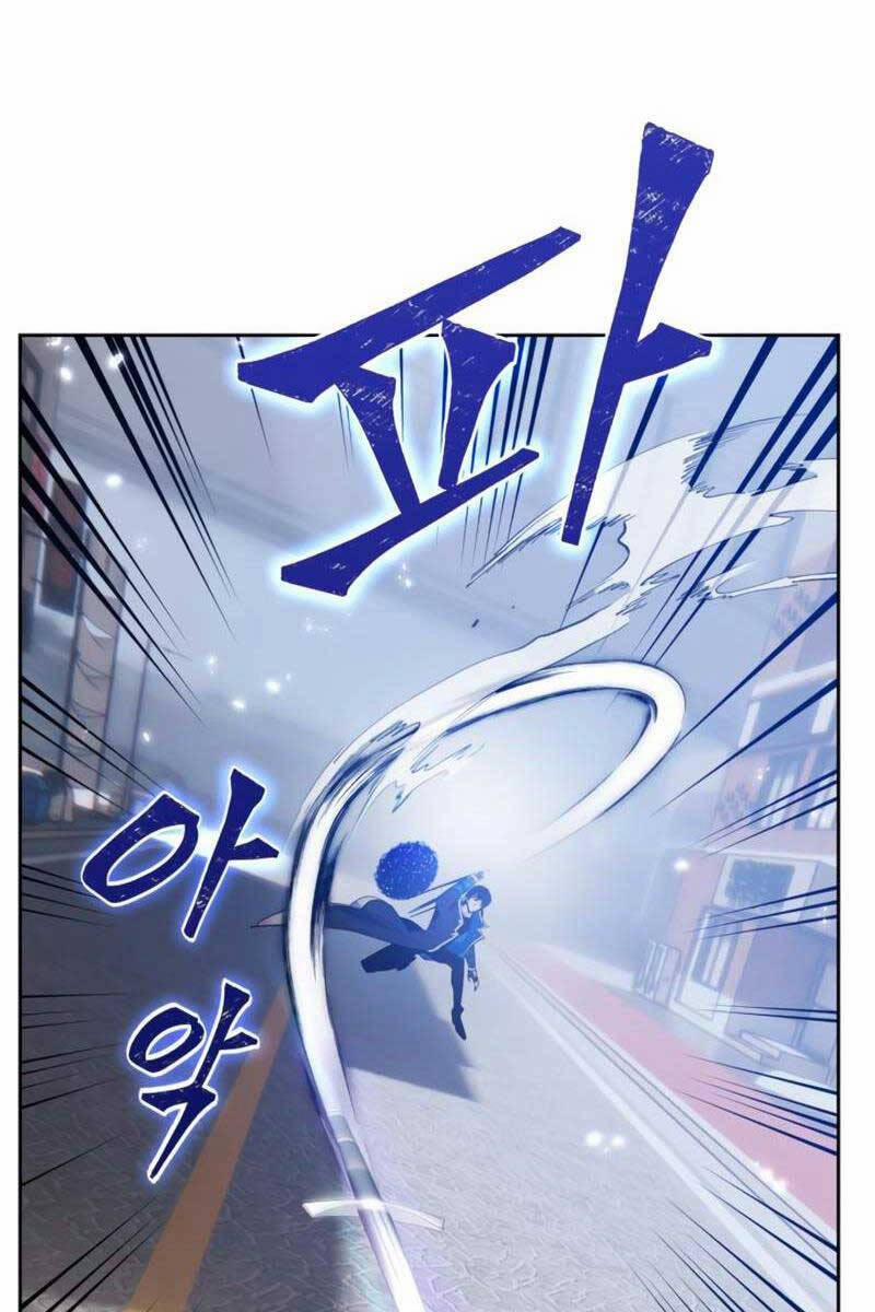 Trở Lại Thành Người Chơi 108 trang 53