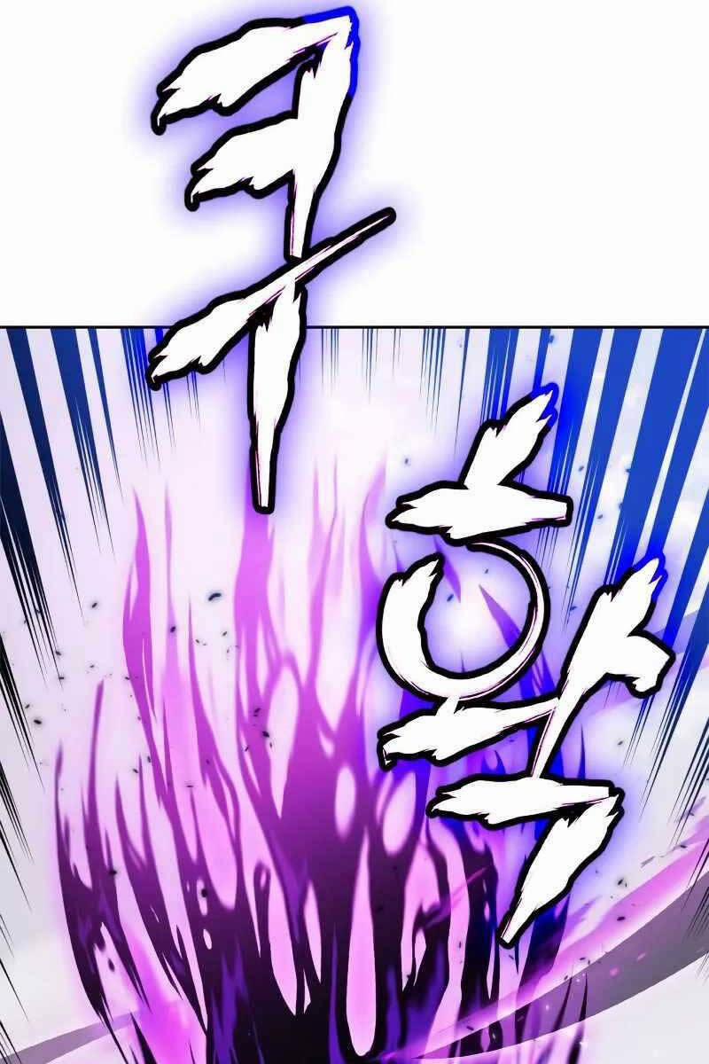 Trở Lại Thành Người Chơi 109 trang 67