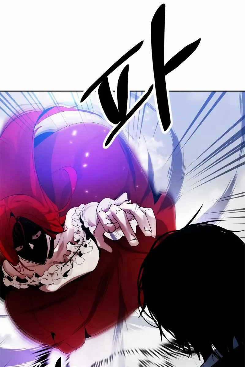 Trở Lại Thành Người Chơi 109 trang 69