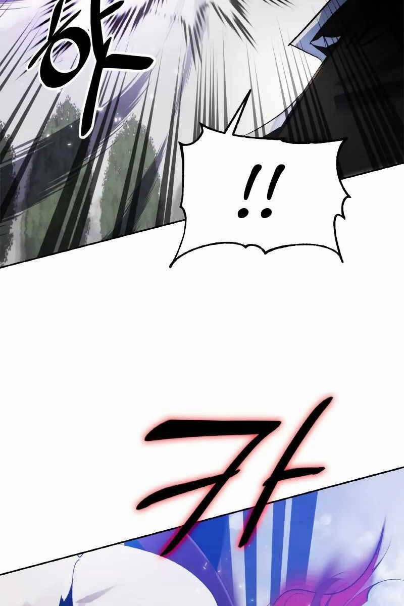 Trở Lại Thành Người Chơi 109 trang 70