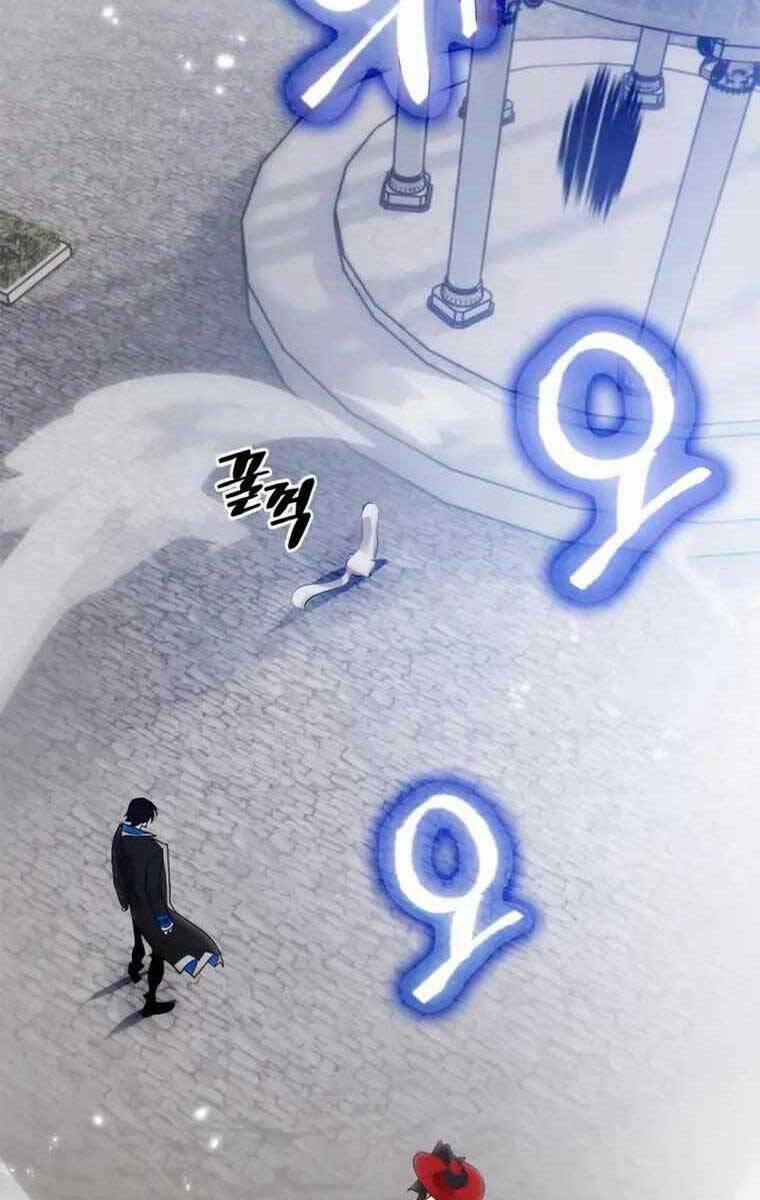 Trở Lại Thành Người Chơi 110 trang 52