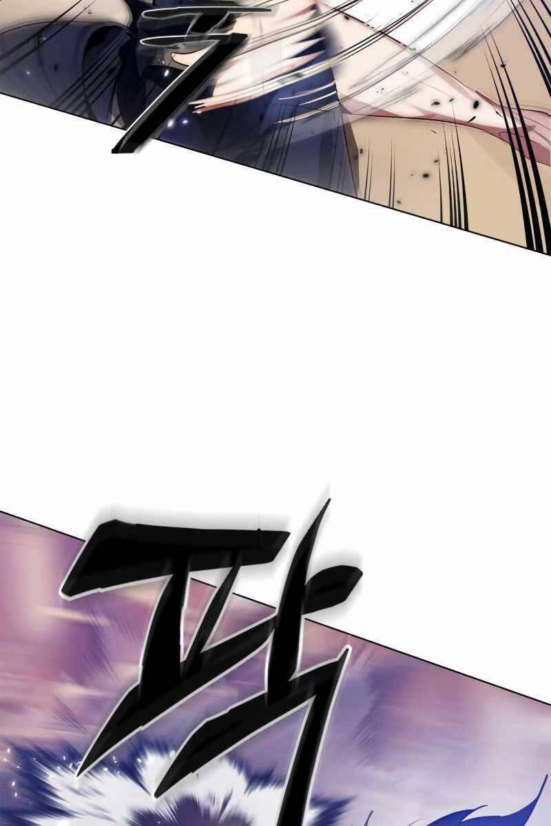 Trở Lại Thành Người Chơi 112 trang 1