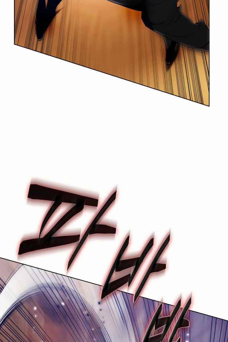 Trở Lại Thành Người Chơi 112 trang 10