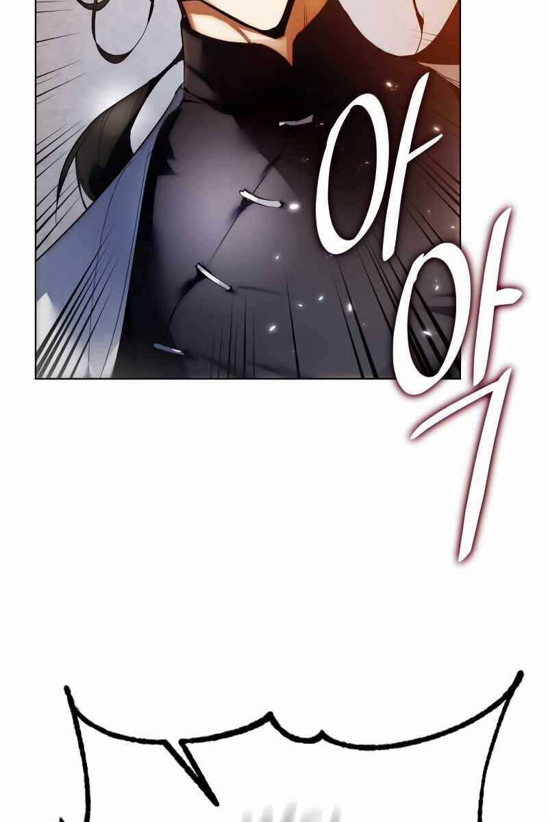 Trở Lại Thành Người Chơi 112 trang 107