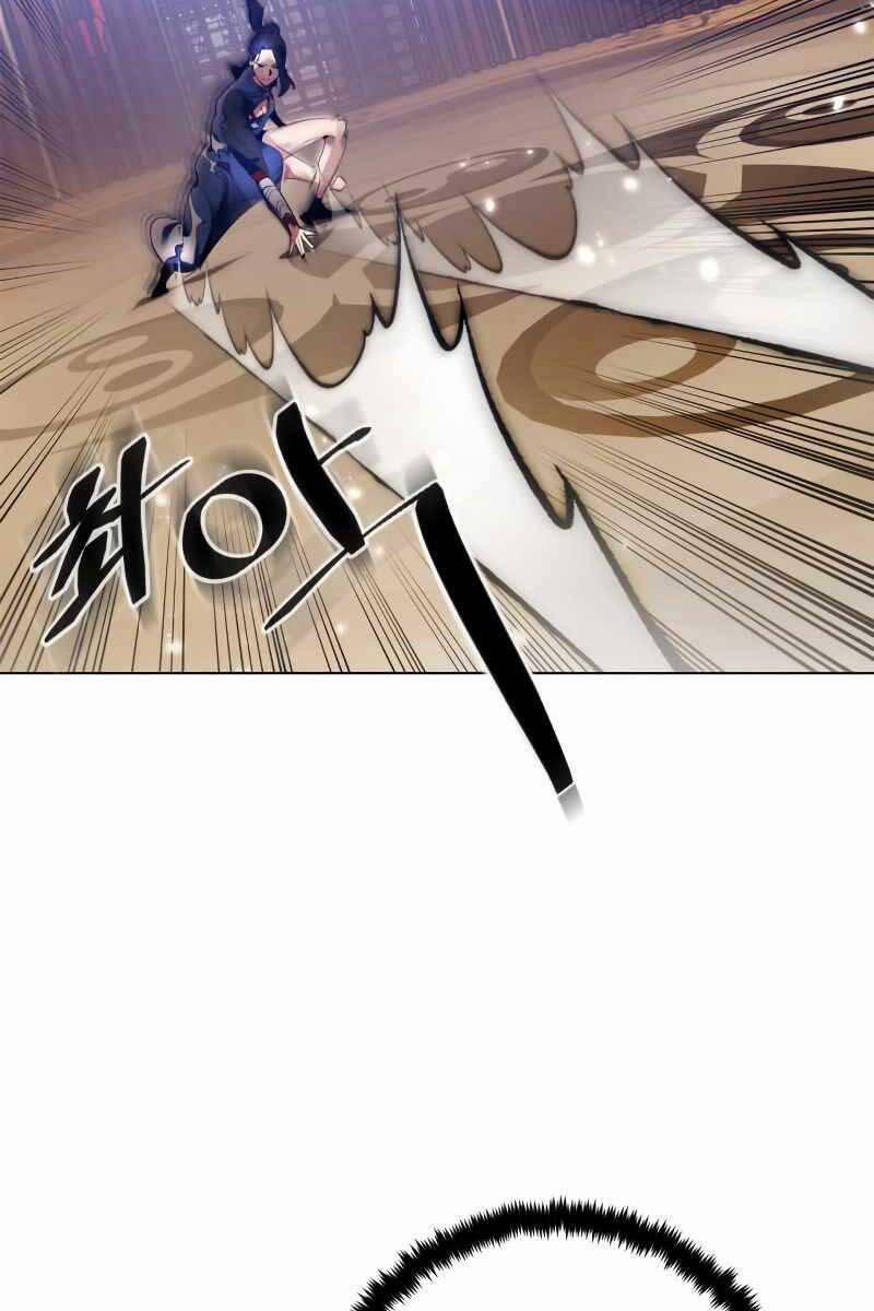 Trở Lại Thành Người Chơi 112 trang 21