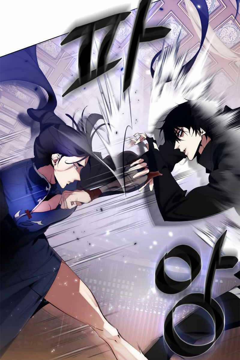 Trở Lại Thành Người Chơi 112 trang 4