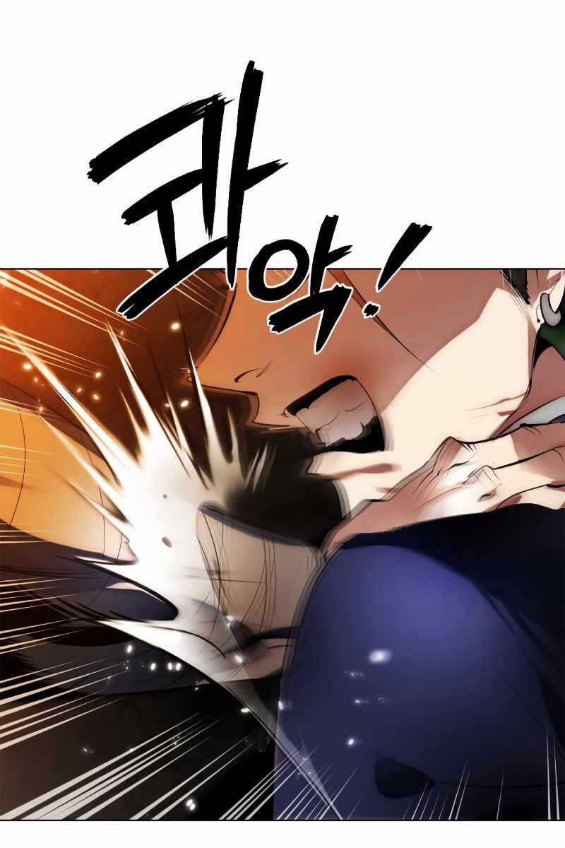 Trở Lại Thành Người Chơi 112 trang 88