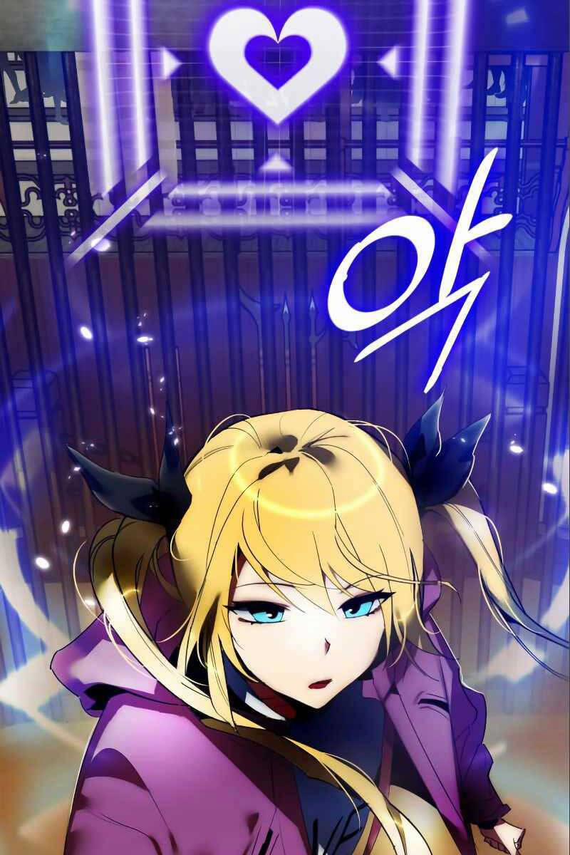 Trở Lại Thành Người Chơi 114 trang 16