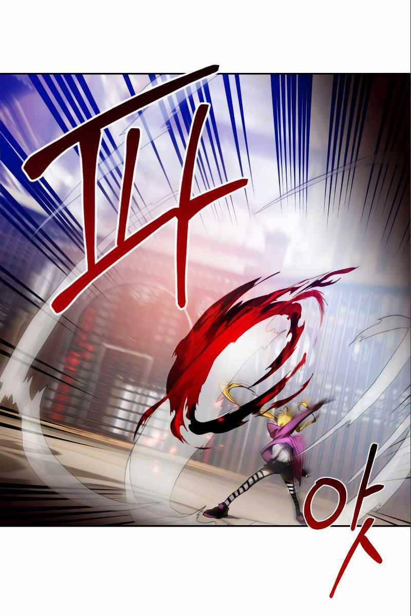 Trở Lại Thành Người Chơi 114 trang 23