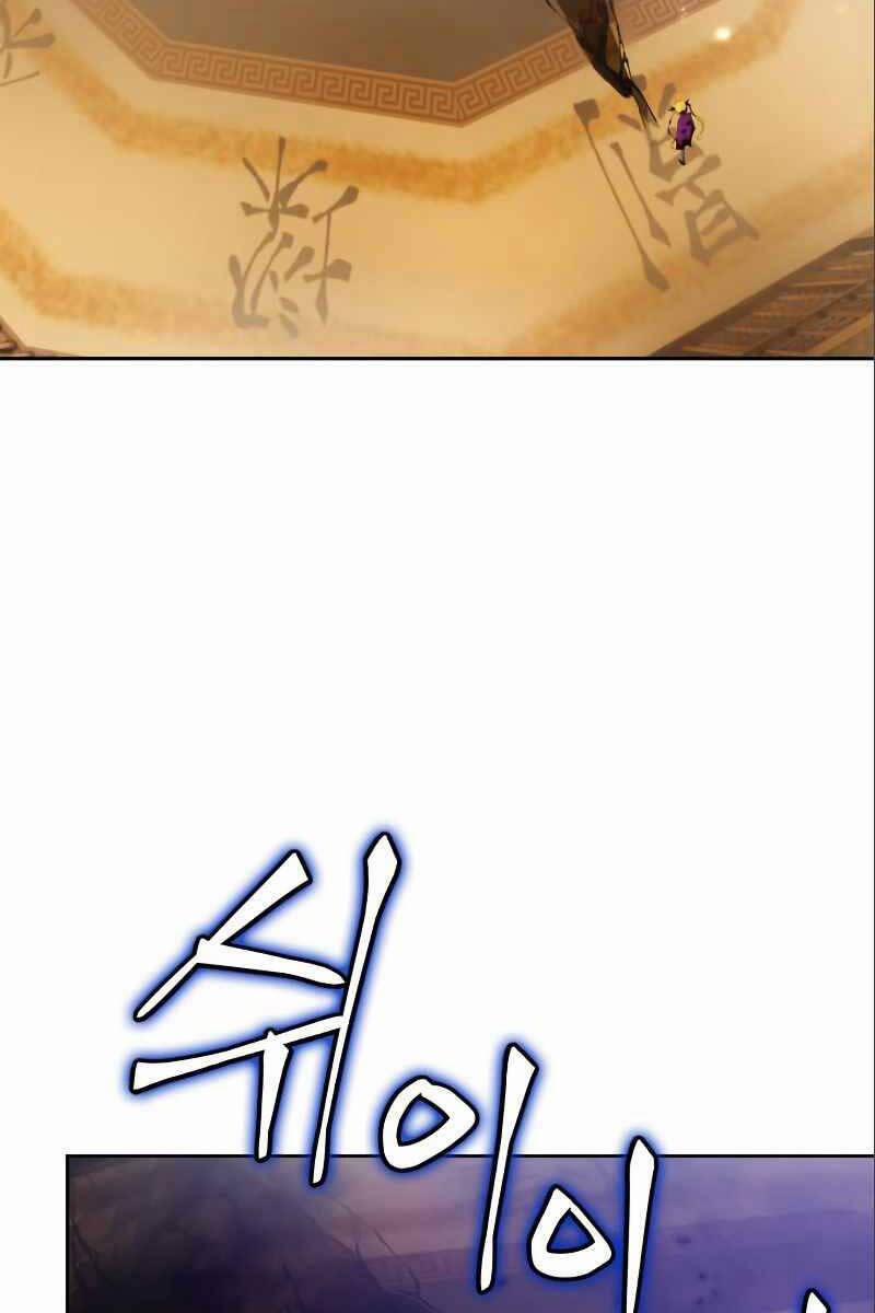 Trở Lại Thành Người Chơi 114 trang 39