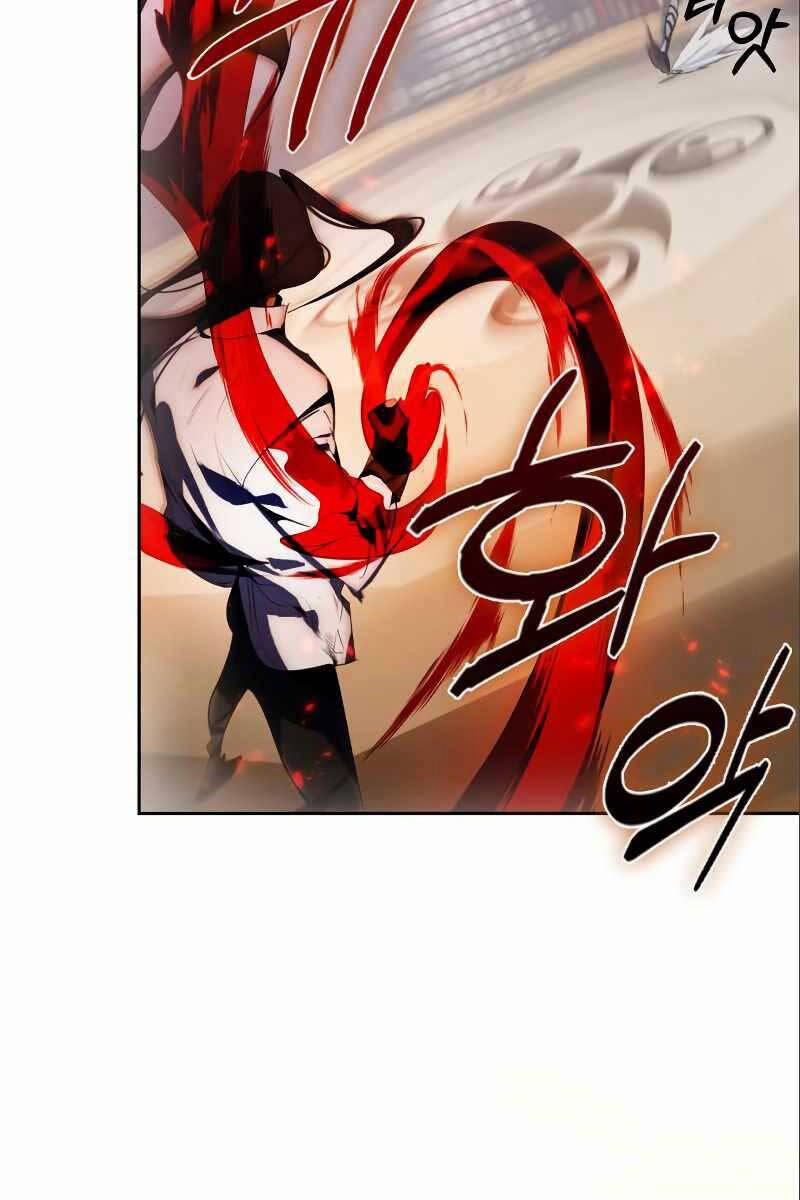 Trở Lại Thành Người Chơi 114 trang 6