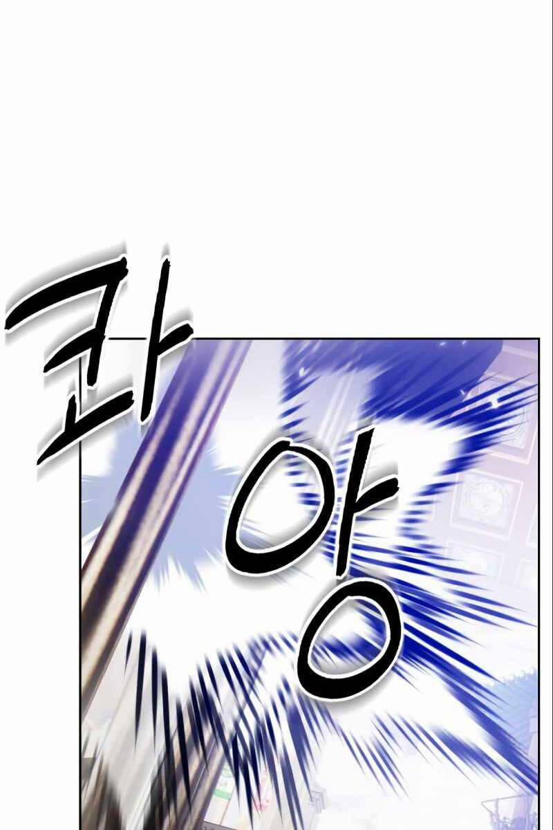 Trở Lại Thành Người Chơi 114 trang 66