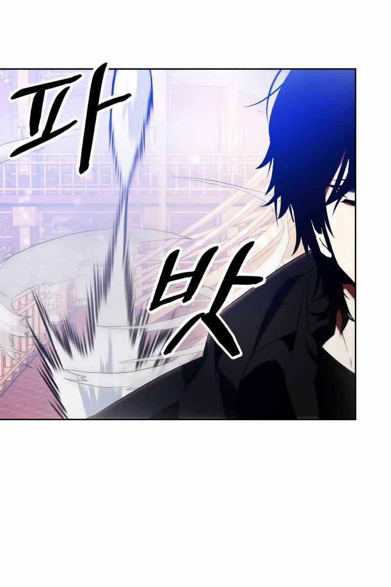 Trở Lại Thành Người Chơi 116 trang 101