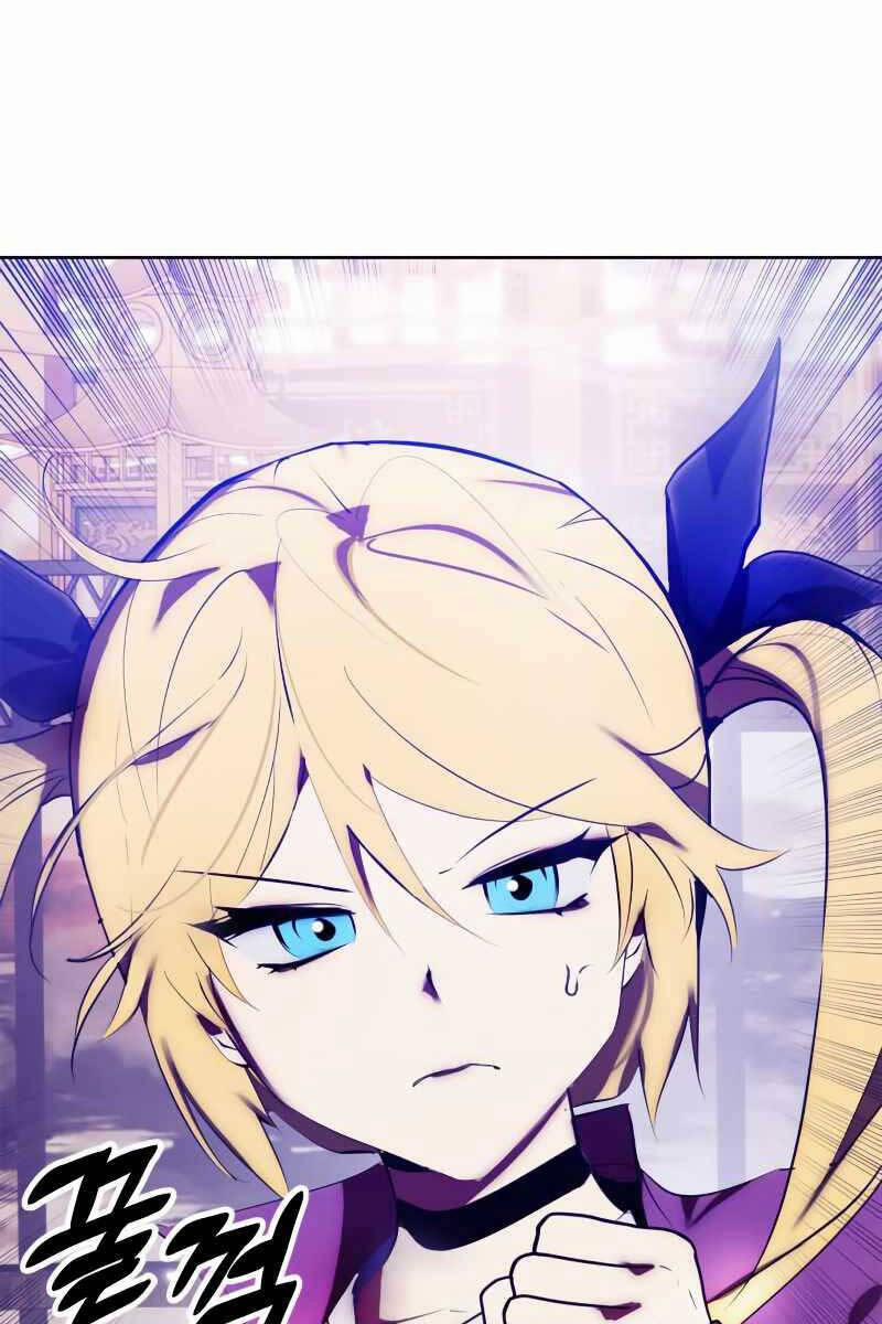 Trở Lại Thành Người Chơi 116 trang 111