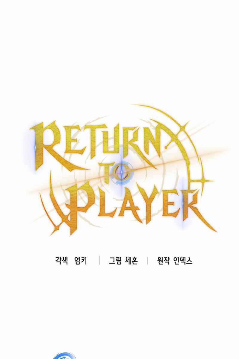 Trở Lại Thành Người Chơi 116 trang 23