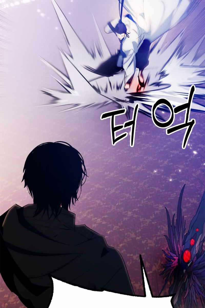 Trở Lại Thành Người Chơi 116 trang 83