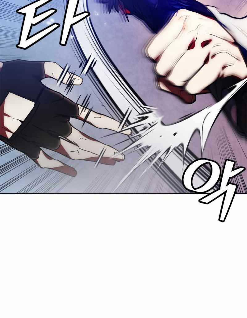 Trở Lại Thành Người Chơi 116 trang 85