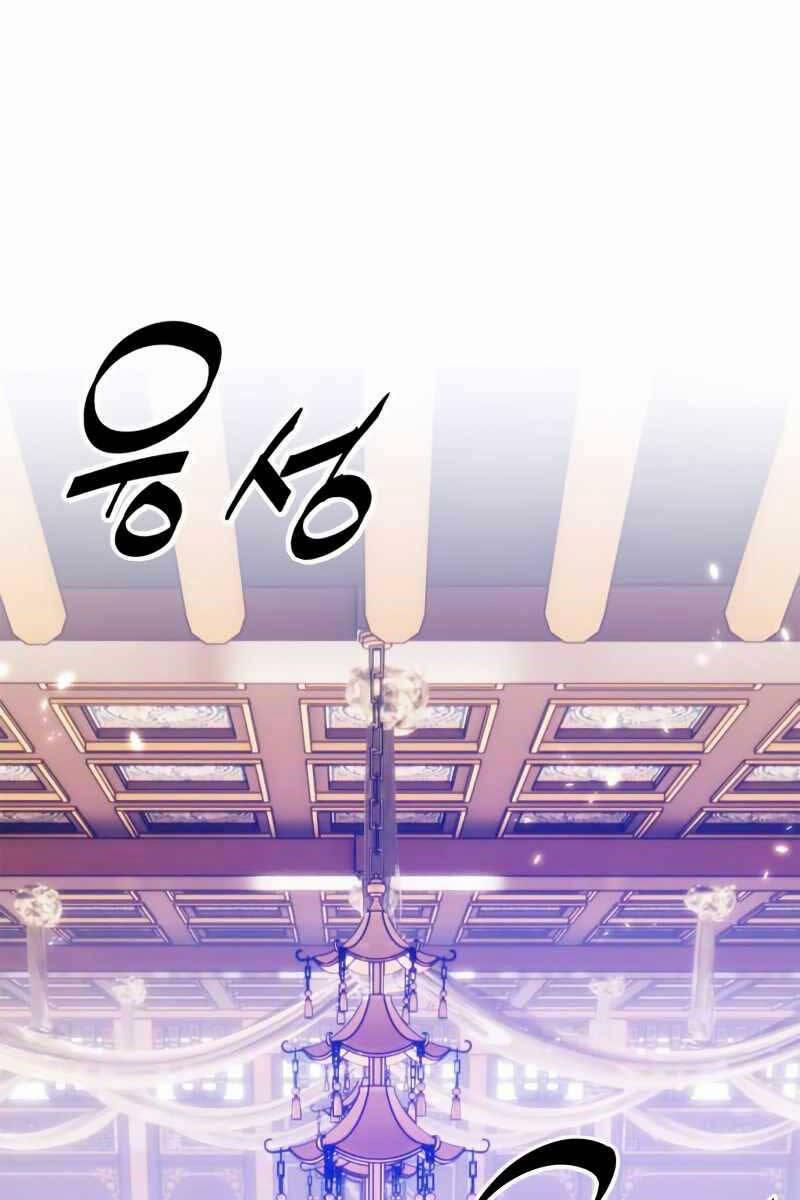 Trở Lại Thành Người Chơi 116 trang 9