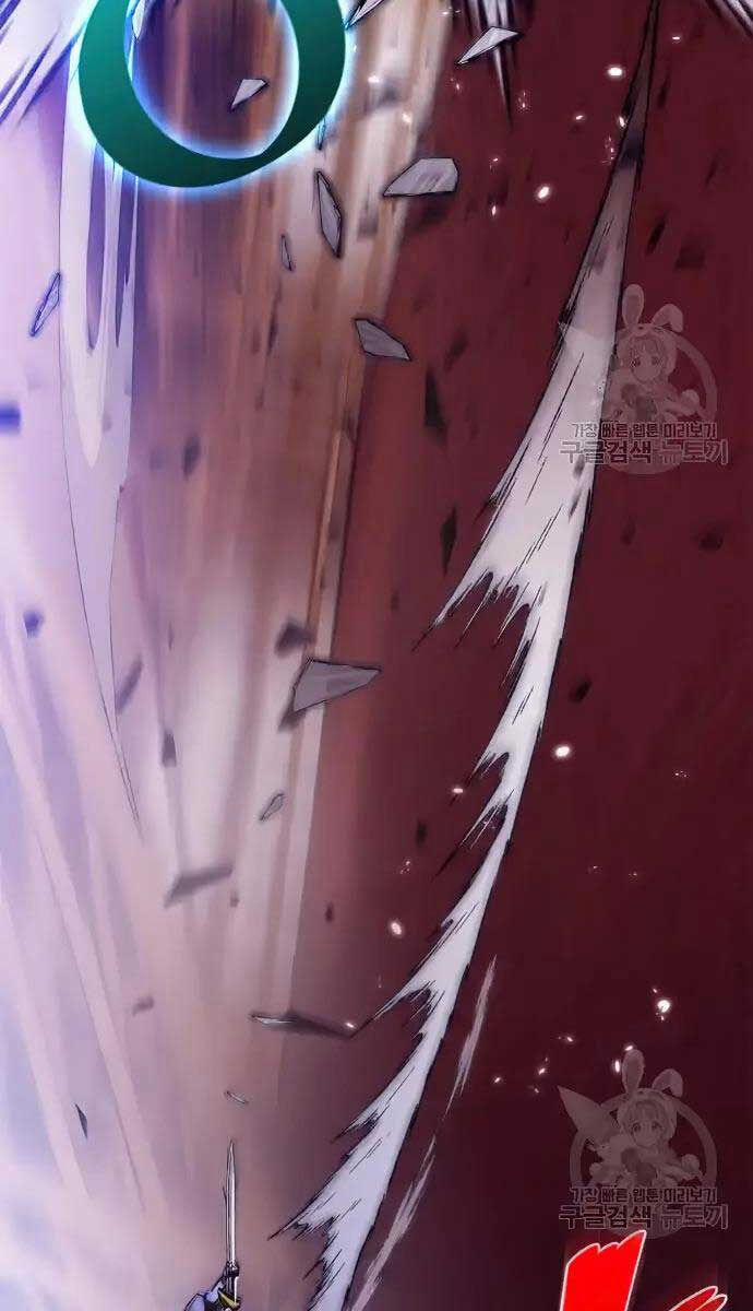 Trở Lại Thành Người Chơi 117 trang 12