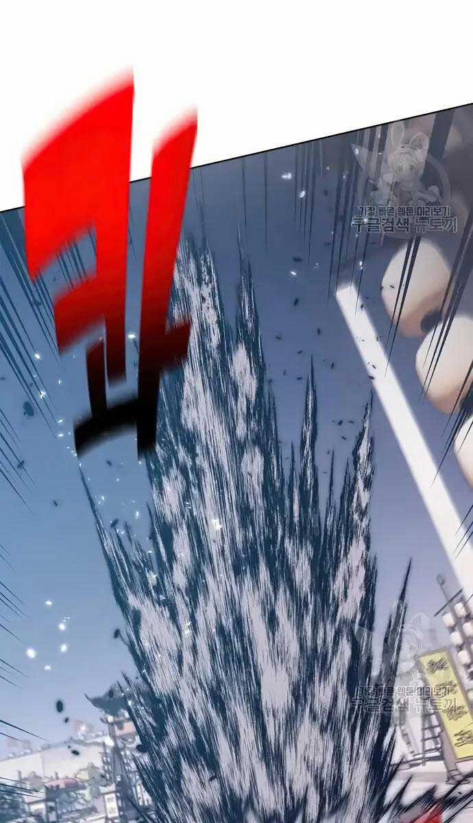 Trở Lại Thành Người Chơi 117 trang 28