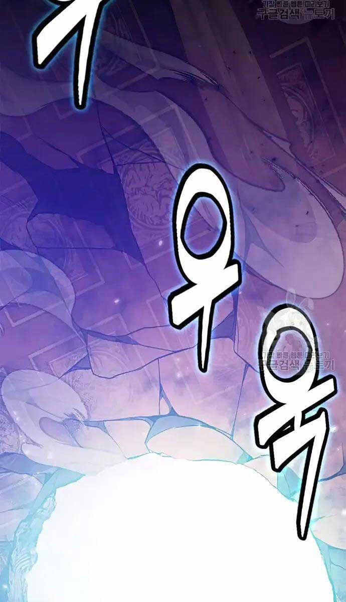 Trở Lại Thành Người Chơi 117 trang 30