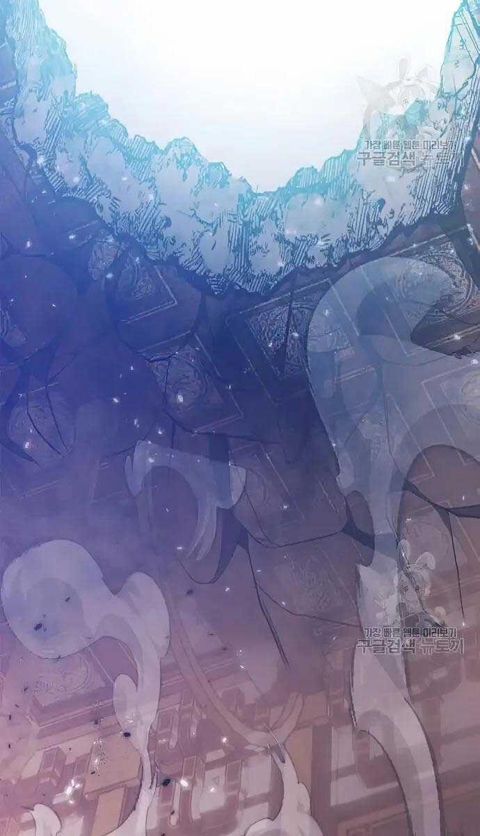 Trở Lại Thành Người Chơi 117 trang 31