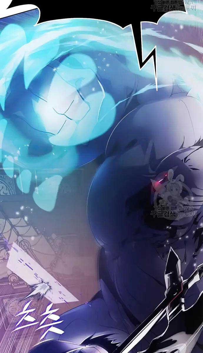 Trở Lại Thành Người Chơi 117 trang 37