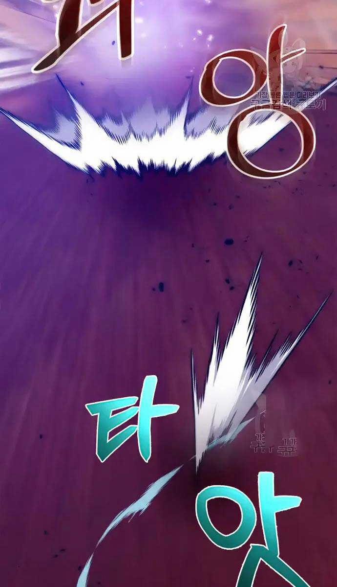 Trở Lại Thành Người Chơi 117 trang 4