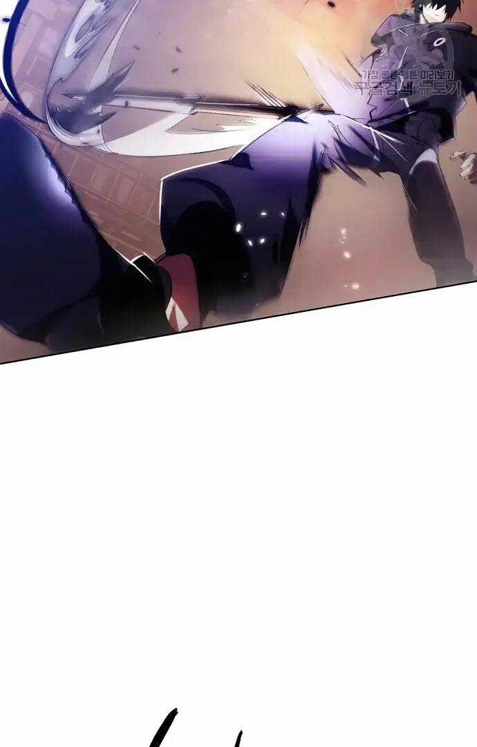 Trở Lại Thành Người Chơi 117 trang 41