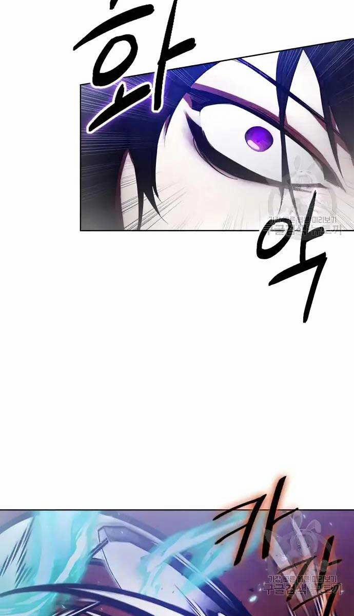 Trở Lại Thành Người Chơi 117 trang 42