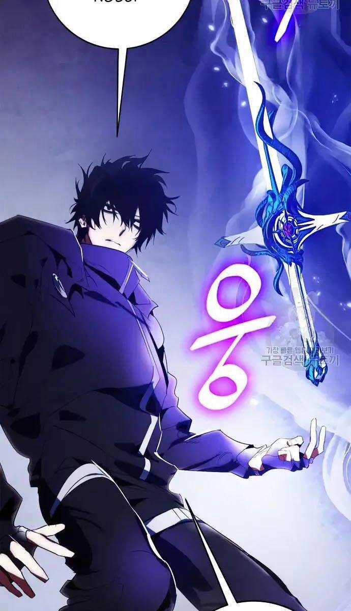 Trở Lại Thành Người Chơi 117 trang 59