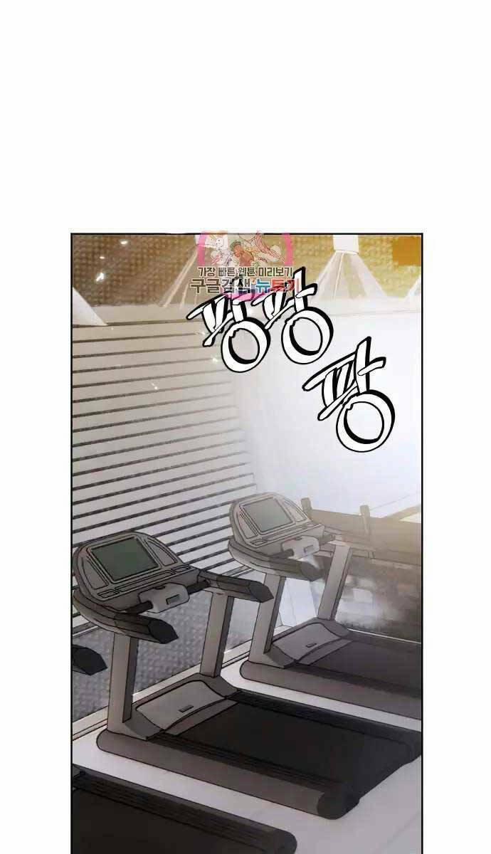 Trở Lại Thành Người Chơi 118 trang 0