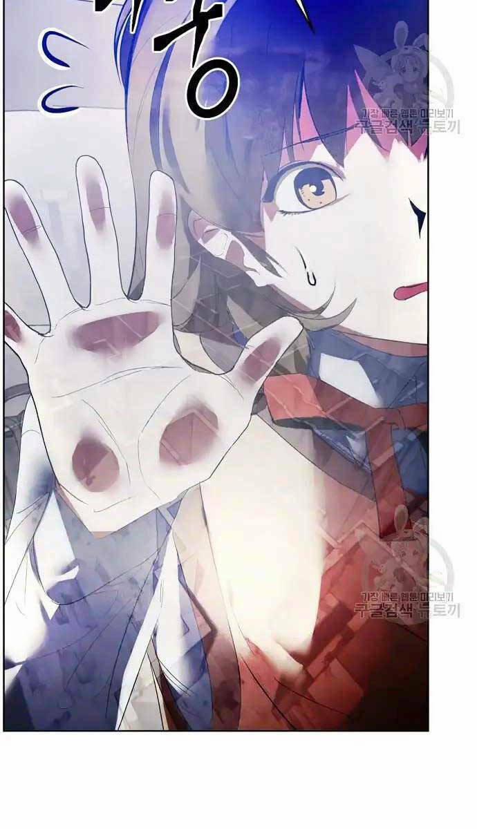 Trở Lại Thành Người Chơi 118 trang 18